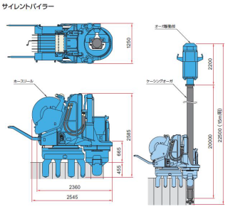 サイレントパイラーの外観図